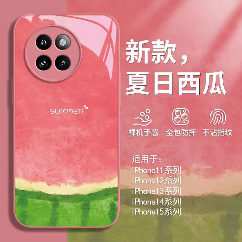 适用小米CIvi4Pro手机壳新款Xiaomi金属漆玻璃CIvi3防摔保护套CIvi1S高级感MIX4晕染ins西瓜不会撞壳的硬壳潮