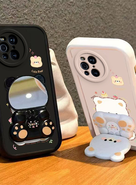 适用OPPOFindX3Pro手机壳小熊支架OPPO Find X3Pr0新款FindX3Por套OPPOX硅胶0PP0FandX全包防摔OPPOFandX男女