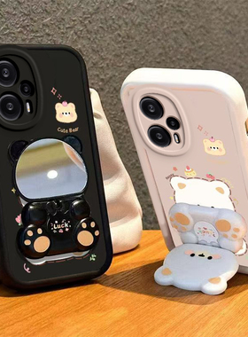 适用红米Note12Turbo手机壳小熊支架小米RedmiNote12Trubo保护套Redmi新款Tubro硅胶软壳Turb全包防摔1TB男女