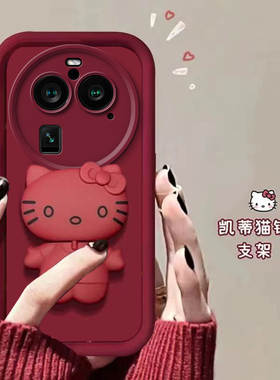 适用于OPPOFindx6pro手机壳findx6新款硅胶防摔oppofindx5pro喜庆感全包软壳新年findx3新kt猫x3pro过年红色