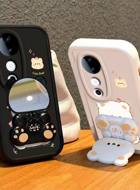 适用vivoS19手机壳小熊支架vivo S19Pro保护套viv0新款镜子软硅胶全包防摔曲屏曲面屏步步高维沃Por是Pr0男女