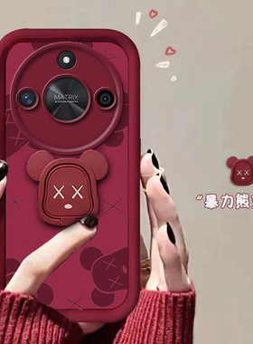 适用于荣耀x50手机壳x50i的+十新款x40硅胶x40gt竞速版暴力熊过年x30高级感x20se华为荣耀x10保护套9x8x新年