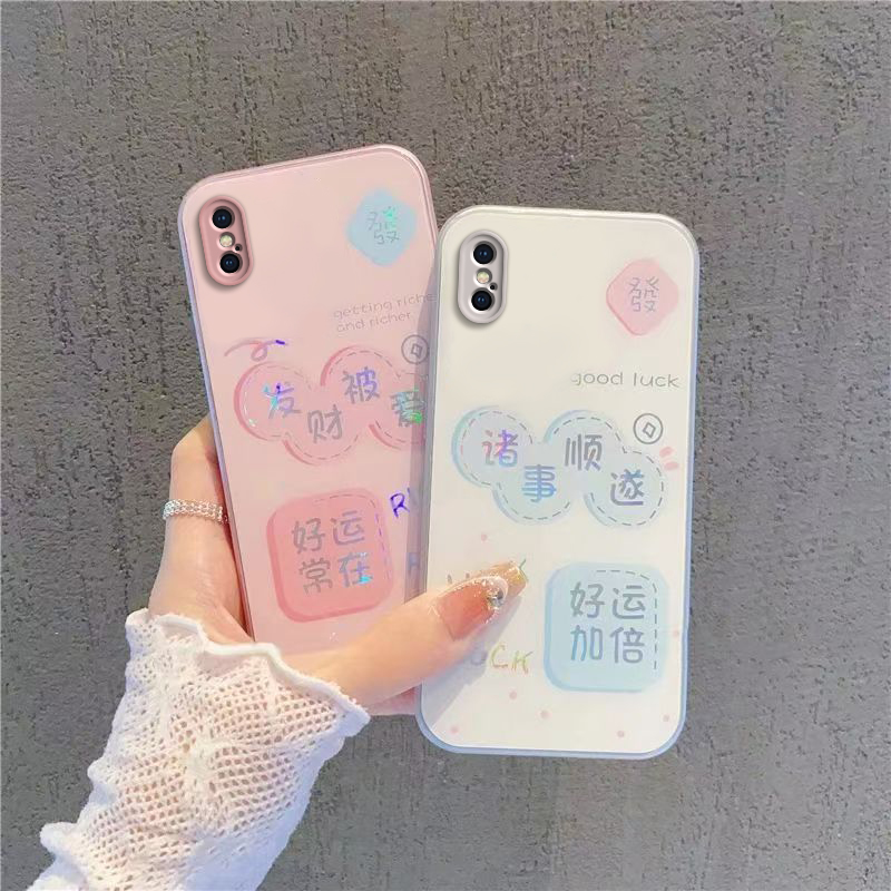 苹果X手机壳XR新款xs防摔xsmax网红iphonexmax套iPhoneX女iPhoneXR男xmax全包ipx叉xsmas玻璃max简约诸事顺遂