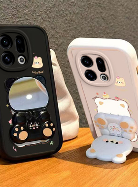 适用OPPOFindX9手机壳小熊支架FindX9Pro保护套OPPO新款Find硅胶X9镜头全包防摔OPPOFind9X外壳OPPOX男女OPX