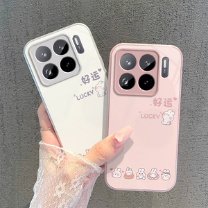 适用小米15SPro手机壳Xiaomi15S Pro保护套S15SP新款电镀玻璃壳镜头全包防摔高级感外壳SPr0SPor男女好运兔子