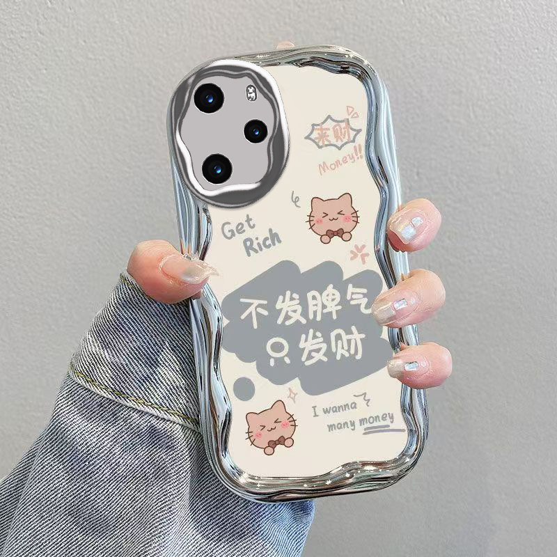 适用荣耀100Pro手机壳华为HONOR保护套H0N0R100P银电镀POLO曲屏可爱曲面屏全包防摔Por高级感Pr0男女不发脾气