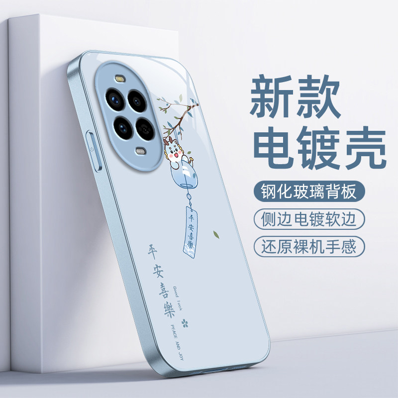 适用华为Nova14手机壳Nove14Pro新款Ultra保护套navo玻璃novo镜头全包防摔note系列n0va男女u外壳por平安喜乐