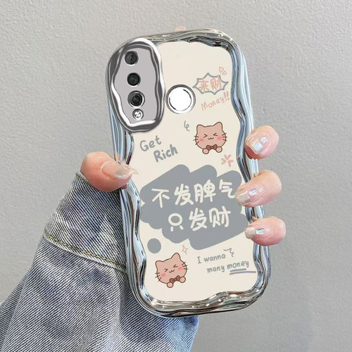 适用华为Nova4手机壳nove4保护套novo新款nava可爱navo银电镀nave全包n0va防摔na四nv诺娃N4Note男女不发脾气