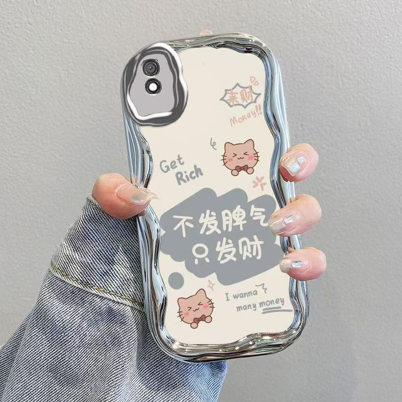 适用红米9A手机壳小米Redmi9A保护套M2006C3LC新款可爱RED九A9电镀奶油软壳全包防摔高级Redmin男女不发脾气