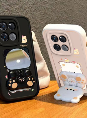 适用一加Ace竞速版手机壳小熊支架PGZ110保护套OPPO新款1加AEC镜子0PP0极速1+AC竞技板硅胶软壳全包防摔男女