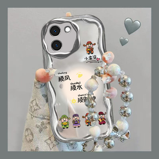 适用vivoy200手机壳y300pro新款 十高级感y36顺风顺水y33t全包y31s防摔y3男女y10套 y100i电镀银gt硅胶y37y35m