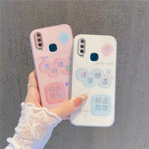 适用vivoY3s手机壳vivo新款Y3s保护viviy套vovoy硬玻璃voviy全包防摔vⅰvoy步步高viv0丫vivoys男女诸事顺遂