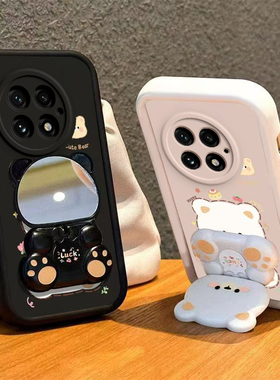 适用一加13手机壳小熊支架ONEPlus13保护套OPPO新款1加13十1+13镜子十三硅胶软壳软壳全包防摔一家高级感男女