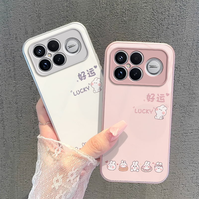 适用红米K90手机壳RedmiK90Pro Max保护套REDMI小米新款ProMax电镀玻璃镜头全包防摔系列外壳看男女好运兔子