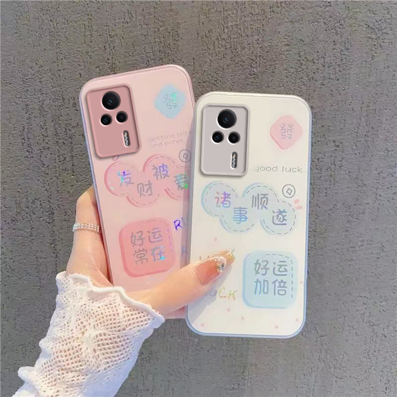 适用红米K60E手机壳小米RedmiK60E保护套Redmi新款K6OE简约RED看K6E钢化玻璃硬壳全包防摔高级感男女诸事顺遂