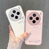 适用vivoX200s手机壳X200Ultra保护套vivo新款 X200U轻奢高级玻璃壳全包防摔步步高外壳viv0voviX男女好运兔子