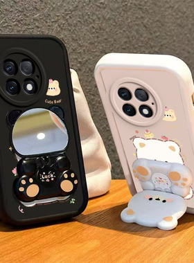 适用一加Ace2Pro手机壳小熊支架1加Ac2P保护套OPPO新款镜子Aec十OPPOAce二A2Por硅胶软壳全包防摔ONEPlus男女