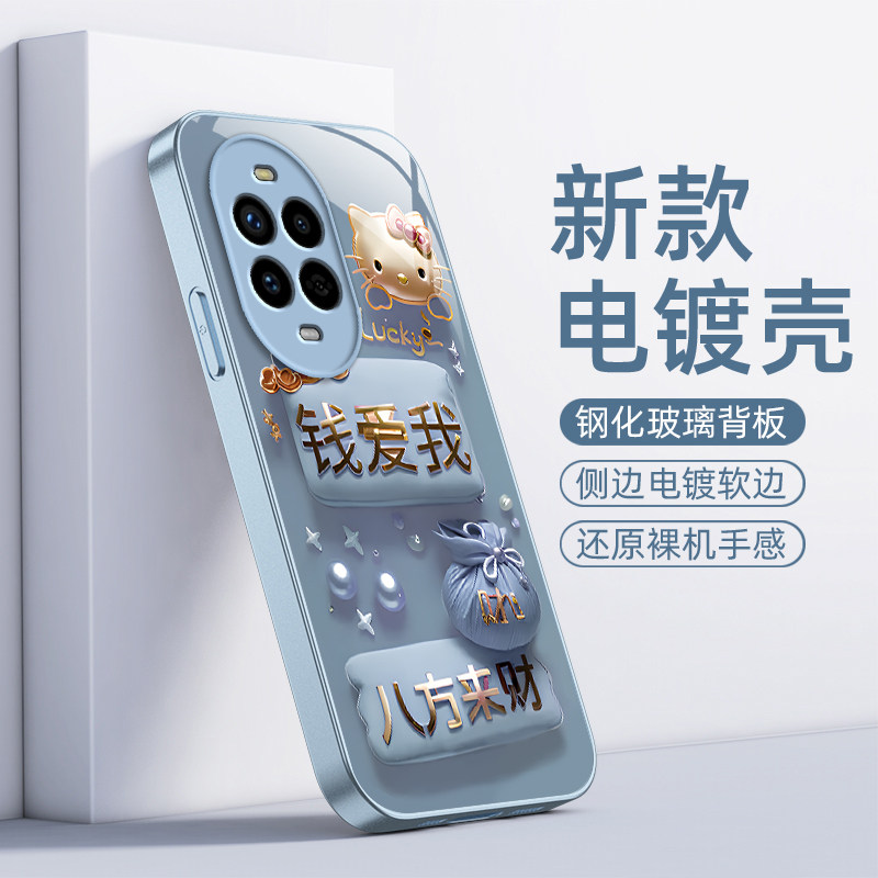 适用华为Nova14手机壳Nove14Pro新款Ultra保护套navo玻璃novo镜头全包防摔note系列n0va男女u外壳por钱爱我