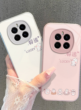 适用荣耀Magic7手机壳Magⅰc7Pro保护套maigc华为新款简约子migac新品玻璃mgaic全包防摔migic魔术ro魔法男女