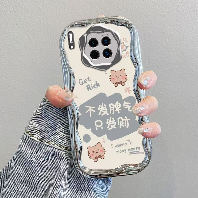 适用华为Mate30手机壳Mete3O保护套M30新款MT30银电镀Mata魅特Meta全包防摔Mat迈特Met美特Meite男女不发脾气