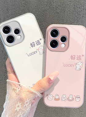 适用OPPOReno15C手机壳Reno15C5G保护套OPPO新款PMD110金属玻璃镜头全包防摔高级感外壳OPPReno男女好运兔子