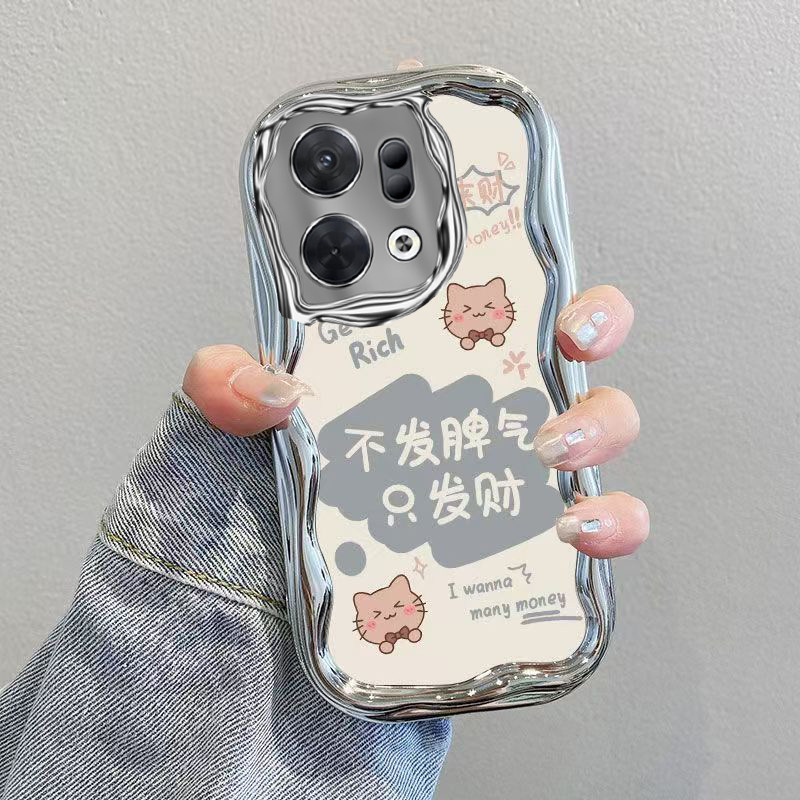 适用oppoReno14手机壳Reno14Pro新款保护套OPPO镜头全包防摔Rone电镀奶油opopreno男女opp0pp0硬外壳不发脾气