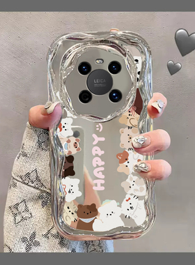 适用华为鼎桥M40手机壳新款tdechM40电镀银保护套TDTMA女n8pro全包nzones7pro+防摔TDT—MA01可爱小猫鼎桥p50