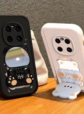 适用鼎桥M40手机壳小熊支架TDTechM40保护套TD新款Tech华为智选M4O硅胶TDTECH顶桥鼎乔TDM全包防摔TECHM男女