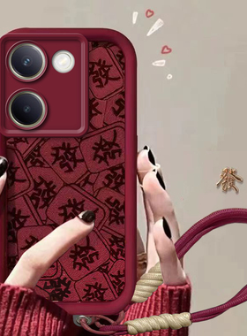 适用于vivoy100手机壳y78新款y35+硅胶y78t防摔y77全包y70s男y85女款y52s新年y31s保护套y3y5s红色y7s软壳y93