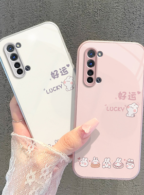 适用OPPOReno3手机壳OPPO新款Reno35G套OPPOReon元气版5G玻璃OPPORone全包OPP0PP0PPO防摔Ren03男女好运兔子