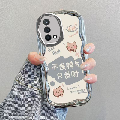 适用OPPOK9手机壳OPPO新款K9套OPK高级感OPPK09K5G95G银电镀OPP0PP0PPO全包PPOK/OPOK防摔OPOPK男女不发脾气