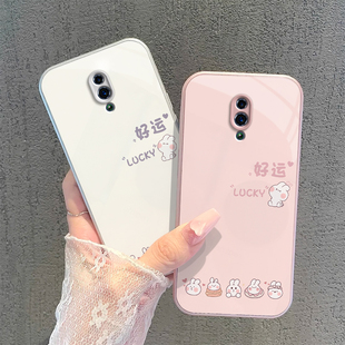 PCAM00手机壳oppoReno1套oppo新款Reno升降oppopcam全包防摔玻璃opporenopcam女oppopcamoo男pcamoo好运兔子