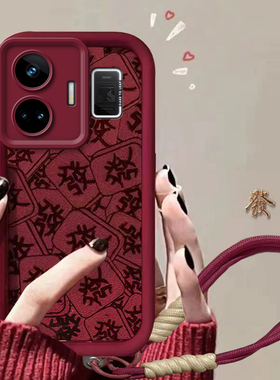 适用于真我gtneo5手机壳realmegt5pro新款gtneo3硅胶neo2防摔gt大师版全包真我q3男女q5pro保护套i新年q2红色