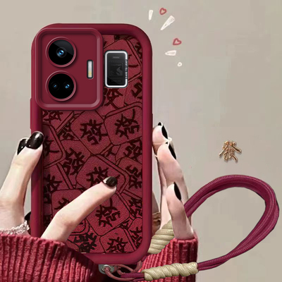 真我gtneo5手机壳realmegt