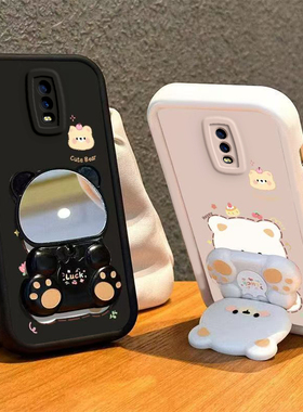 适用OPPOR17手机壳小熊支架OPPO新款R17保护OPR套OPPR硅胶OPP0PP0PPO全包0PPOR防摔OPOPR镜子OPOOR/OOPOR男女