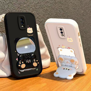 适用OPPOR17手机壳小熊支架OPPO新款R17保护OPR套OPPR硅胶OPP0PP0PPO全包0PPOR防摔OPOPR镜子OPOOR/OOPOR男女