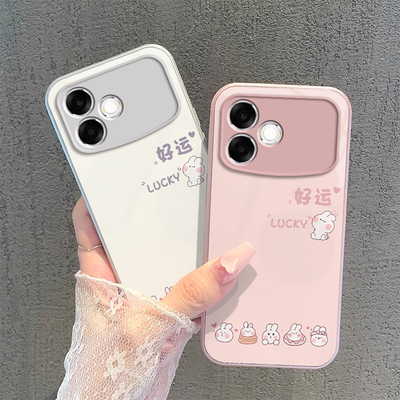 适用OPPOA6sPro手机壳A6s Pro保护套PMT110新款OPPO电镀玻璃SP镜头全包防摔OPPOPMT外壳SPR0SPOR男女好运兔子