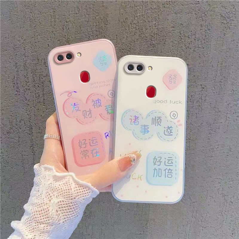 适用OPPOR15梦境版手机壳OPPO新款R15保护OPR套OPPR玻璃OPP0PP0PPO全包0PPOR防摔OPOPR简约OPOOR男女诸事顺遂