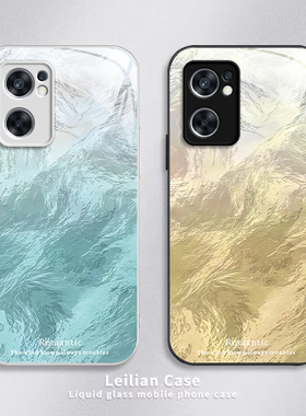 适用OPPOReno7SE手机壳OPPO新款Reno7ES5G套OPPORone钢化玻璃OPPORen全包防摔0PP0Ren07SE高级感男女渐变羽纱