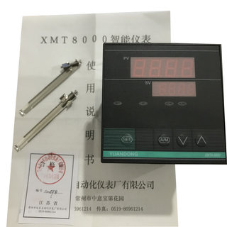 远东智能仪表温控器XMTA 8000 XMTA 8022 PT100质保一年