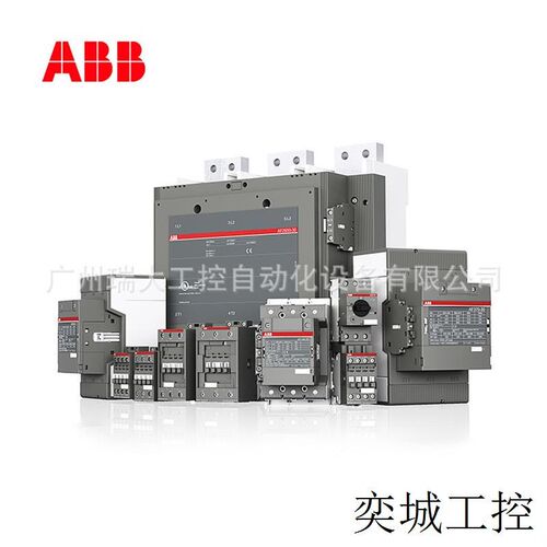 AF接触器式中间g继电器 NF40E-13*100-250V AC/DC;10108523