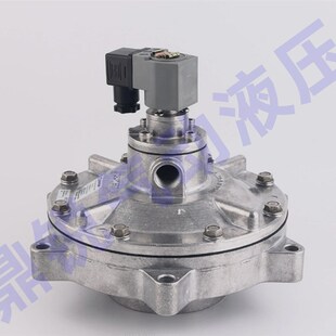 GOYEN CA102MM010 3.5寸脉冲阀 300 305除尘 CA102MM01F0 PRETTY