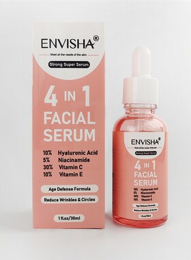 极速Face Serum Skin Care Anti-Aging Wrinkle WhitTening Moist