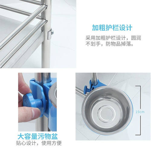 奕多美加厚不锈钢医院推车小号三层双抽款治疗器械V车护理换药车