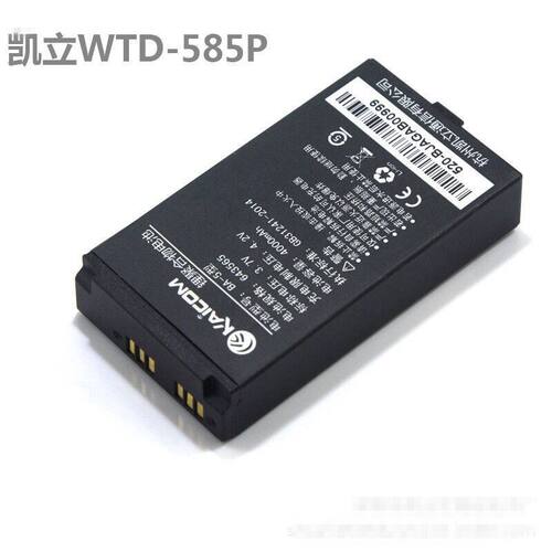 凯立WTD-585P 285 520 420 510 570 K2韵达天天申通快递把枪电池