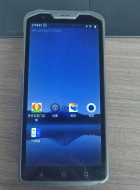 SUNMI商米L2s/L2spro数据采集器安卓PDA无线wifi扫码盘点仓储快递