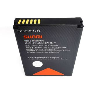 SUNMI商米L2L/L2S电池数据采集安卓PDA无线wifi扫码盘点仓储快递