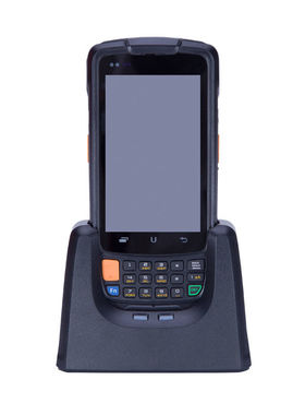 优博讯i6300A采集器原装座充圆通中通快递巴枪电池多功能充电底座