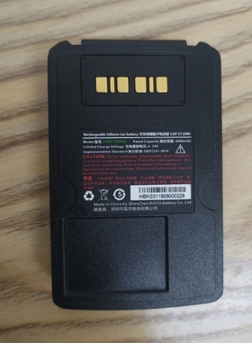 优博讯嘉洋 V5000S 电池 PDA HBL5000S V5100 数据采集器原装
