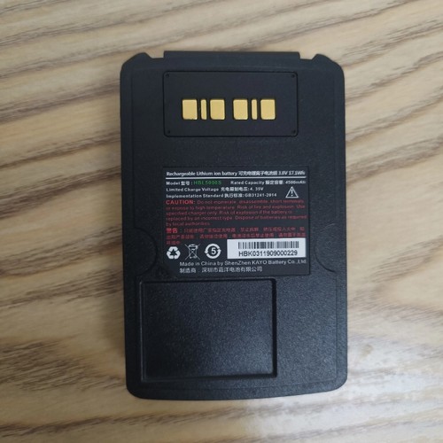 优博讯嘉洋 V5000S 电池 PDA HBL5000S V5100 数据采集器原装